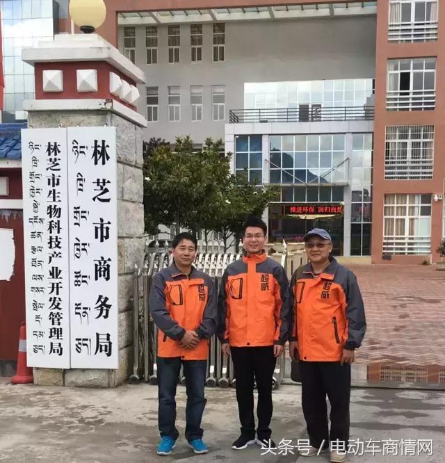 约约约！*藏西**645公里骑行开始啦！