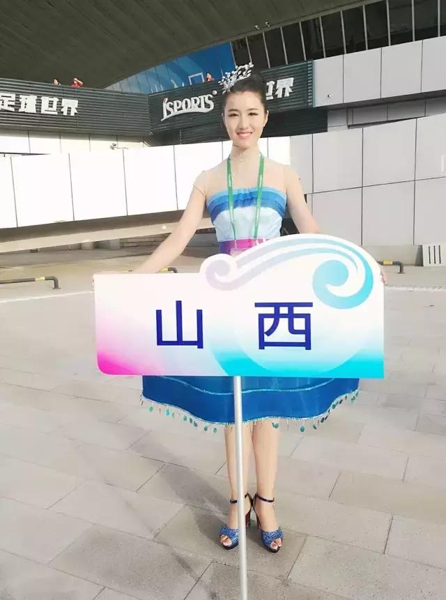 全运会女神颜值排名,全运会高颜值女