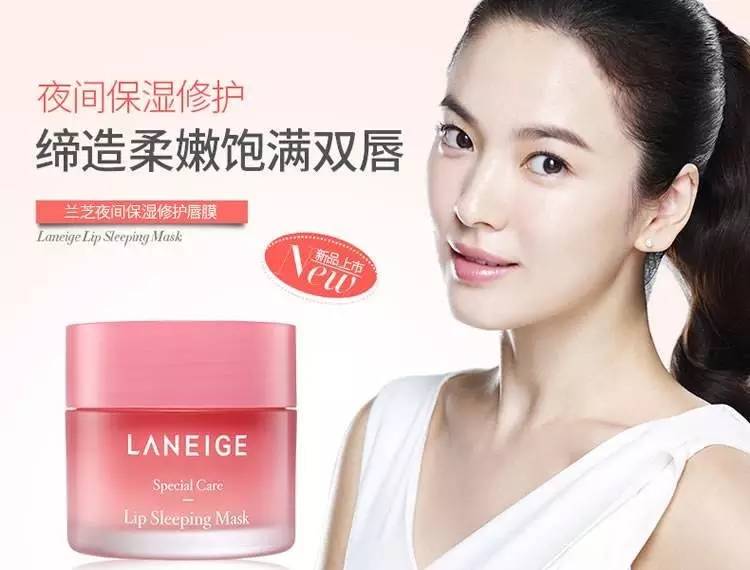 男神收割机宋慧乔,男神收割机宋慧乔依旧飒