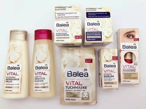 balea芭乐雅玻尿酸浓缩精华,德国balea芭乐雅玻尿酸