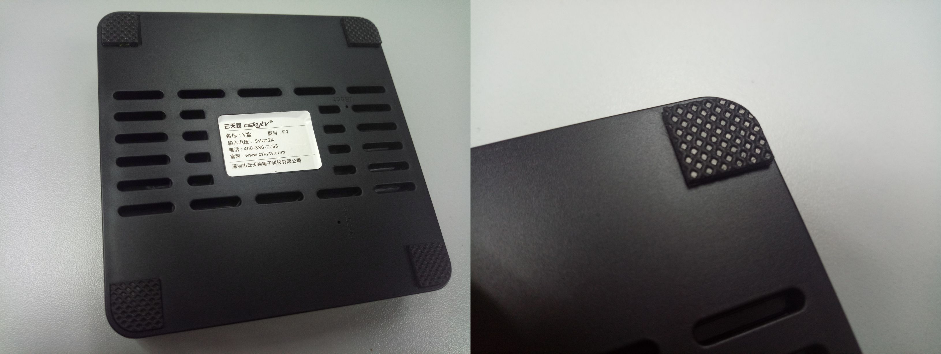 目前最好的电视盒子是哪一款呢,2019年哪一个电视盒子好