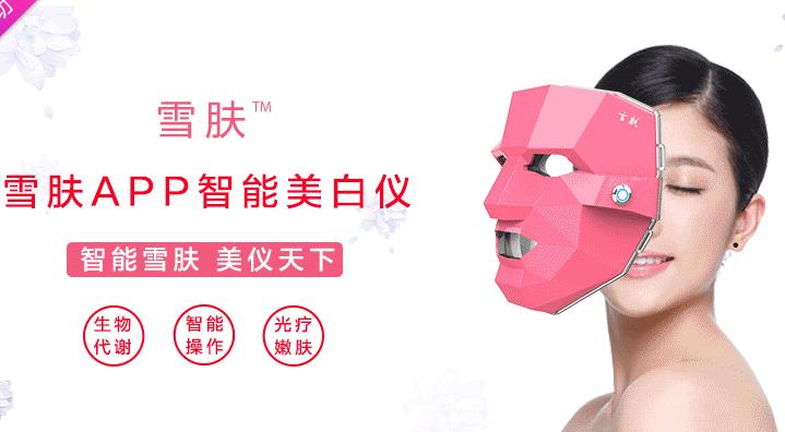 换季种草好物,换季护肤精选好物