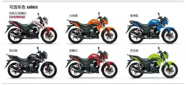 力帆kpr150和豪爵df150哪个好,豪爵df150适合年轻人吗