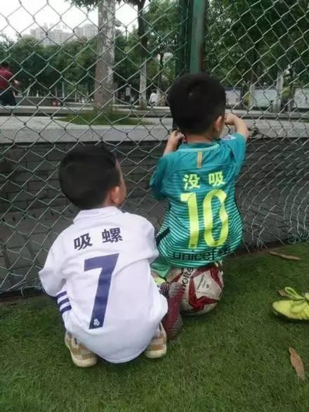 我送了条烟给老板为什么隔天就把我开了