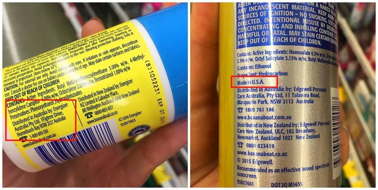 香蕉船防晒晒伤,香蕉船防晒霜晒伤