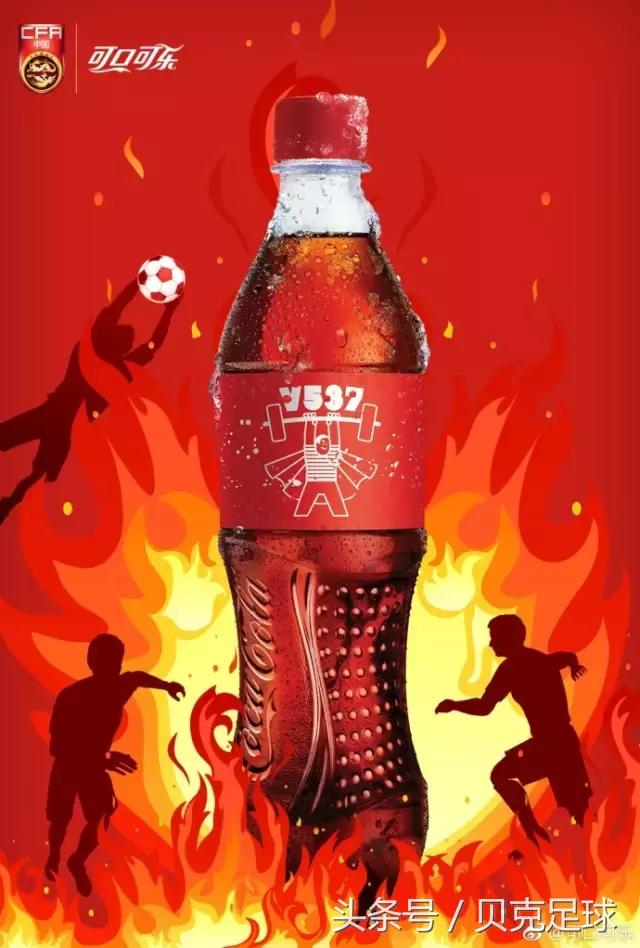 足球就是当之无愧的世界第一运动,足球就是世界第一运动吗