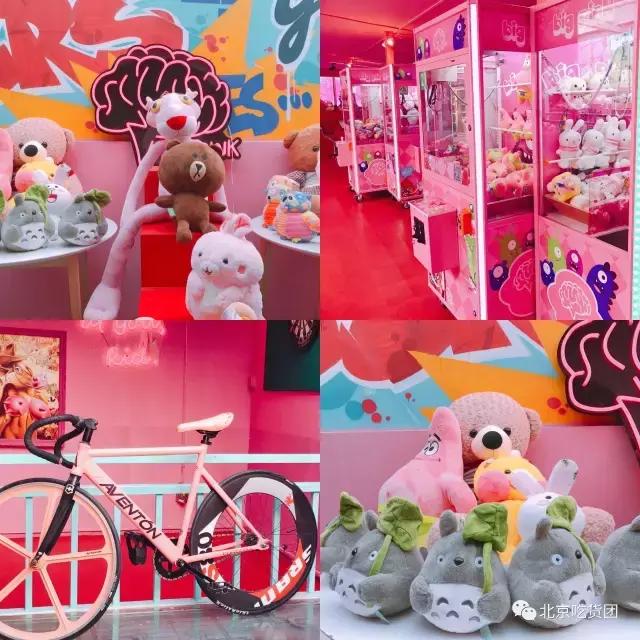 南锣鼓巷的小吃攻略最新,南锣鼓巷最新逛吃攻略快收下