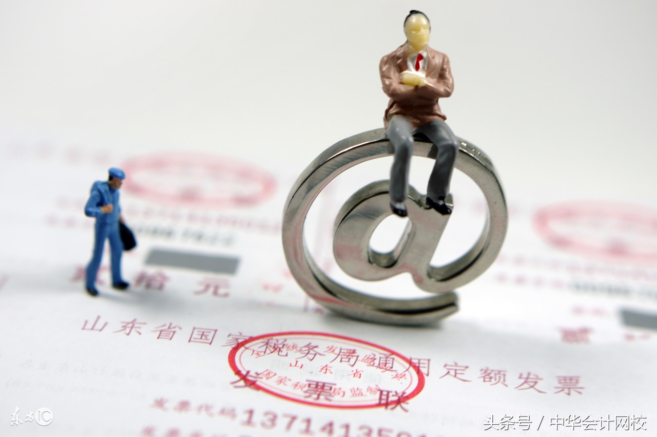 怎样导入红字发票信息表,红字发票怎么开视频教程