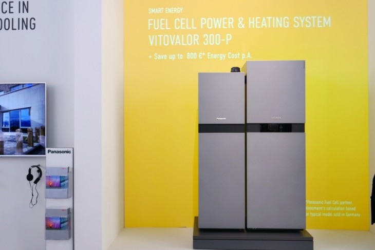 松下体验,ifa2017松下展台直播视频