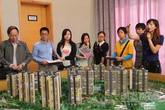 买房一二三四楼的优点和缺点,新手买房建议什么楼盘