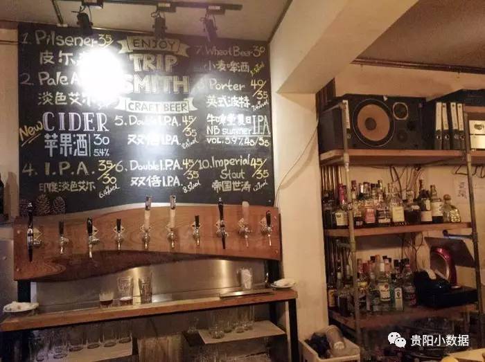 贵阳有哪些人气高的酒吧,贵阳xs酒吧消费价格多少