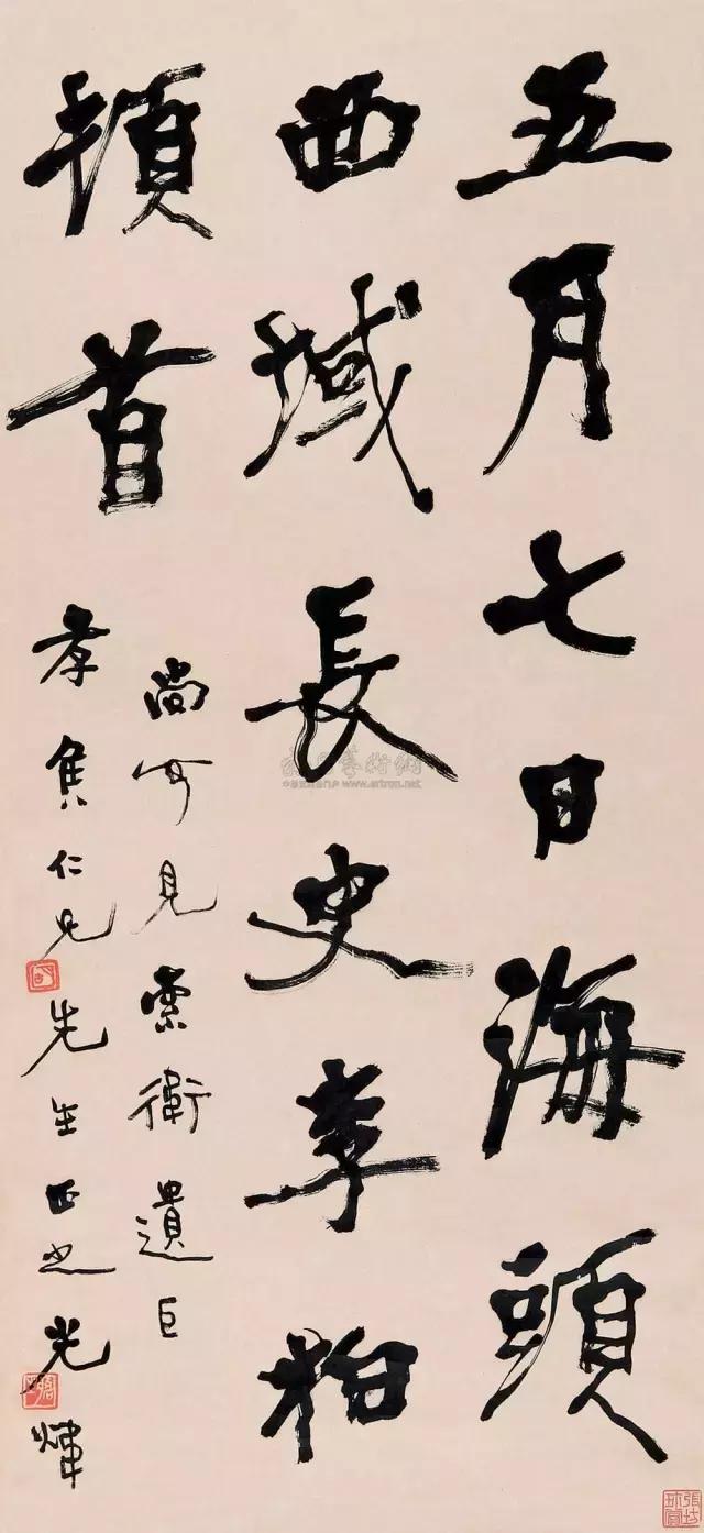 买名人字画怎么买,买名家书画要去哪里买