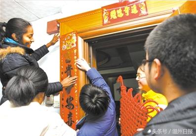 与金砖国家互通交流的“温州故事”