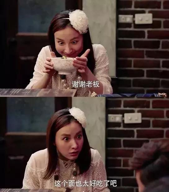 为什么看到潘玮柏送的项链，吴昕哭了？