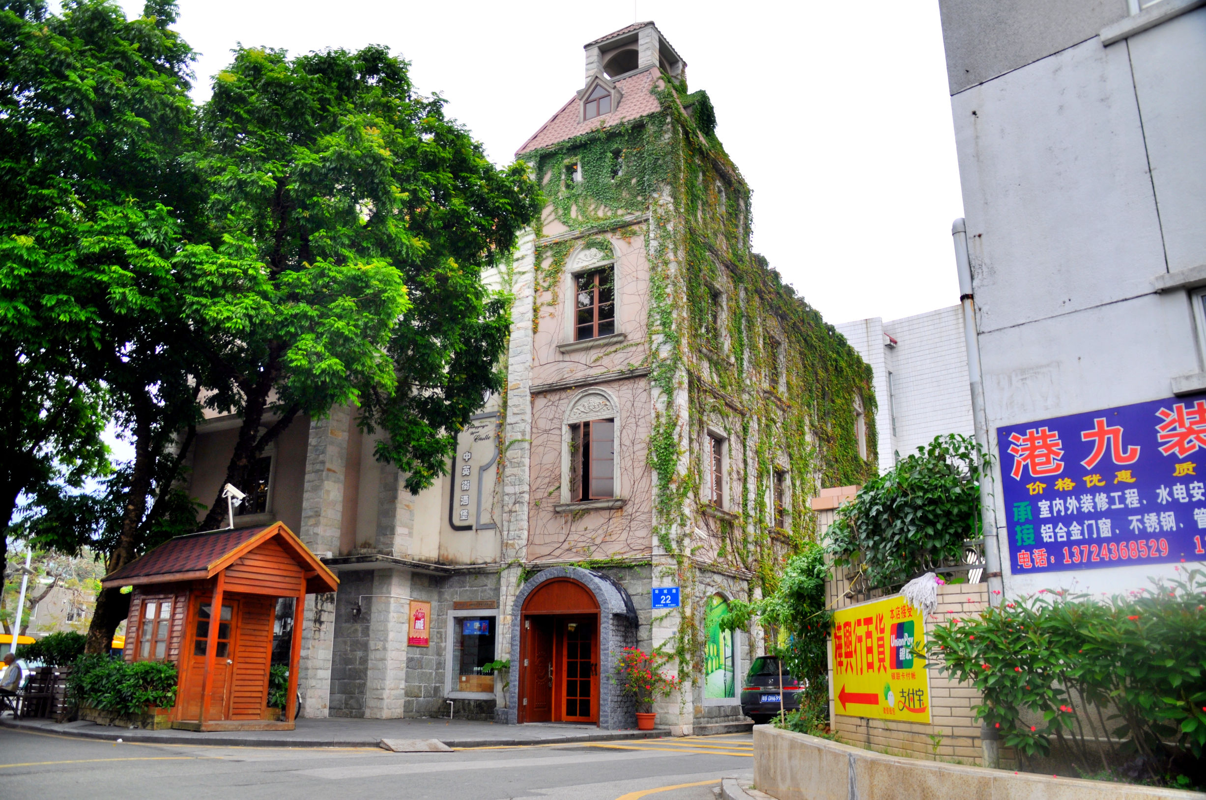 香港代购省钱攻略,香港代购去哪里买比较便宜