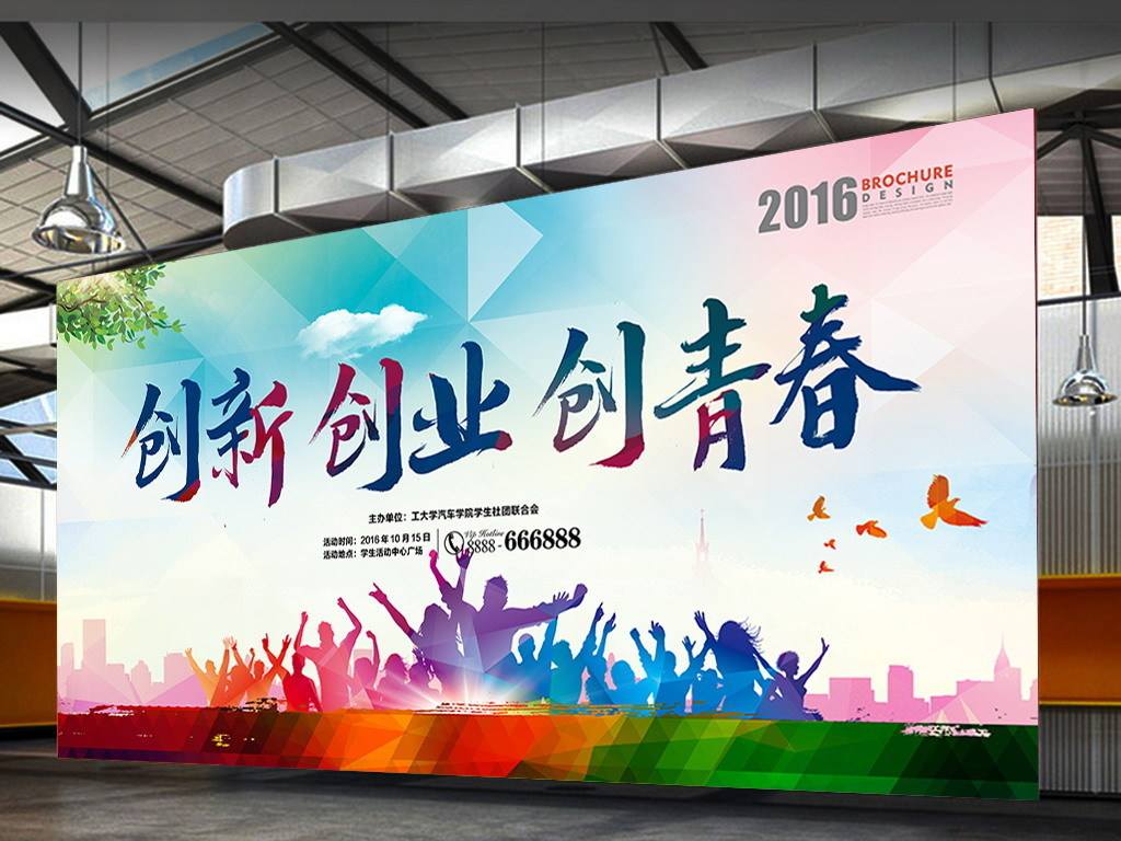 大学生活不容忽视的6点,大学生活最重要的在于