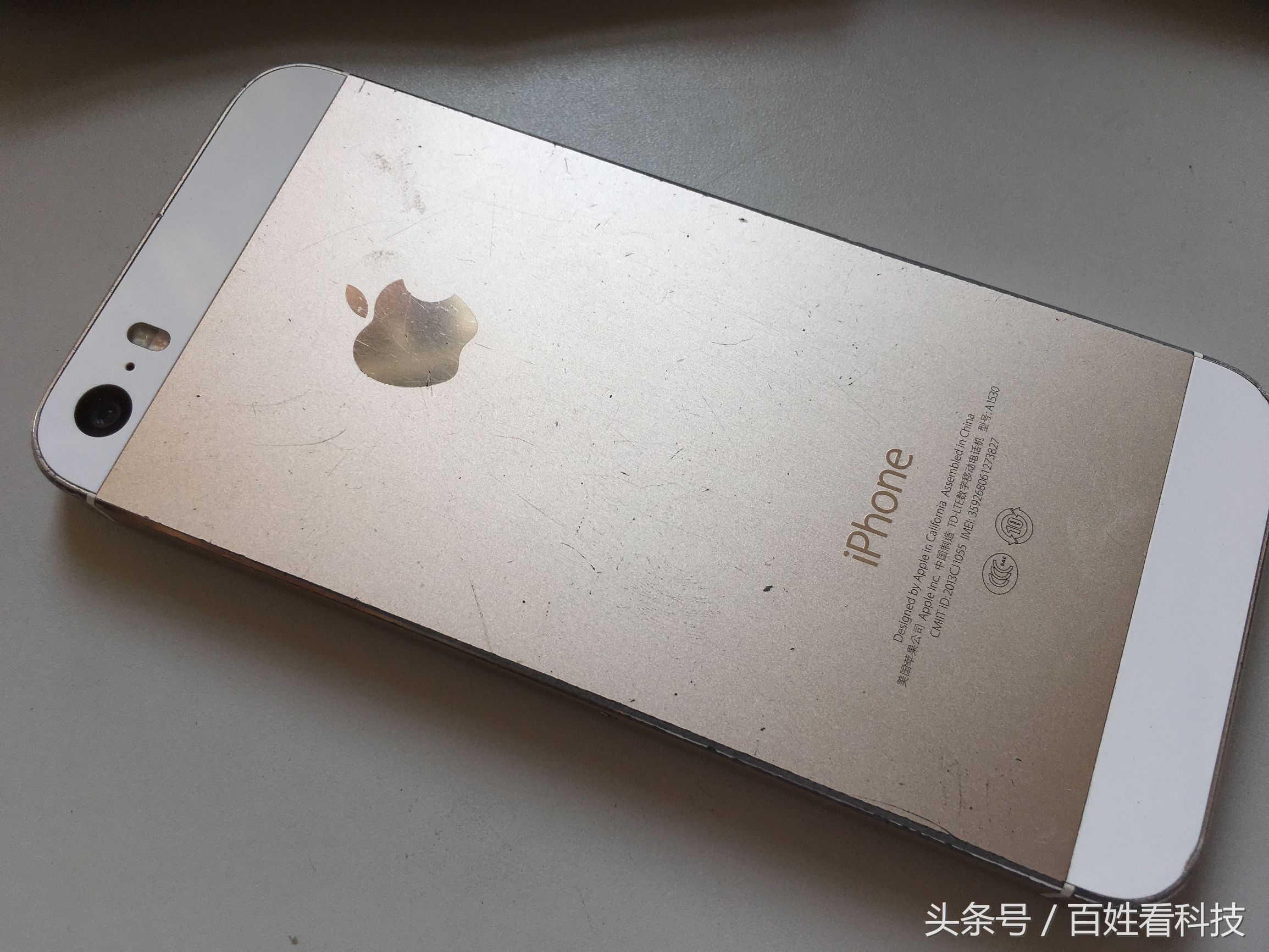 苹果手机背面苹果标擦得掉吗,苹果背面苹果logo刮伤
