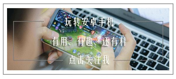 红米note5关闭升级,红米note5降级变砖后怎么办