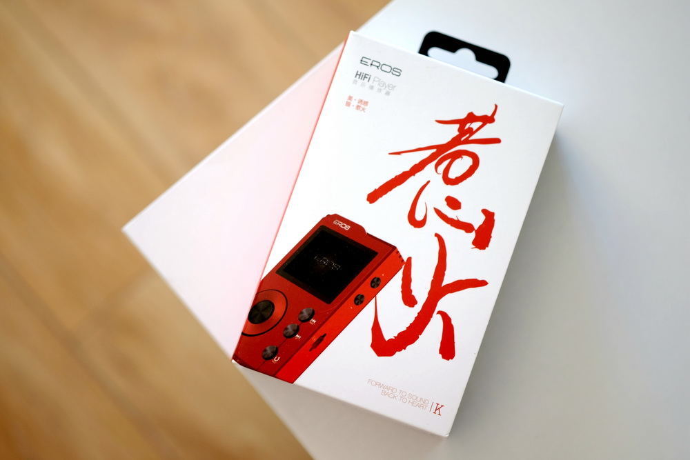 爱国者erosk无损hifi音乐播放器,爱国者erosq2hifi播放器试听