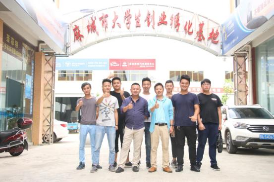 黄冈大学生创业孵化基地,黄冈创业孵化基地入驻条件