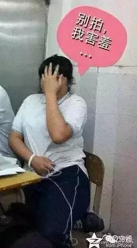 100多斤胖妹逆袭成女神,减肥35斤逆袭