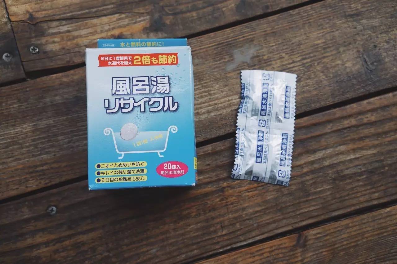 玩物不丧志视频,玩物不丧志珠宝