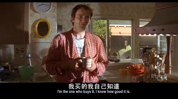 鬼才导演昆汀的《低俗小说》到底讲了什么？为什么经典？