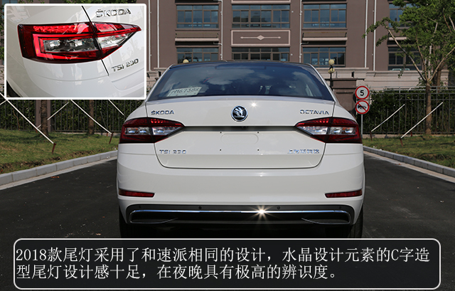 是09款的明锐好还是10款的明锐好,老明锐改明锐rs