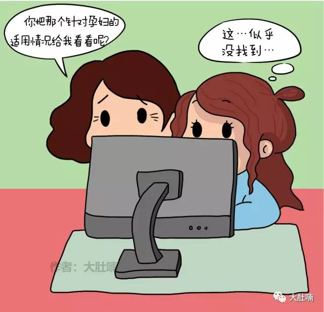 “妆”还是“不妆”？告诉你这些“危险成分”才是真爱~