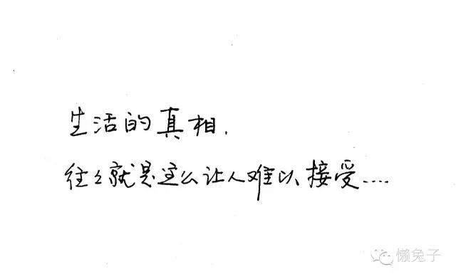 日本传统汉方,日本汉方现状