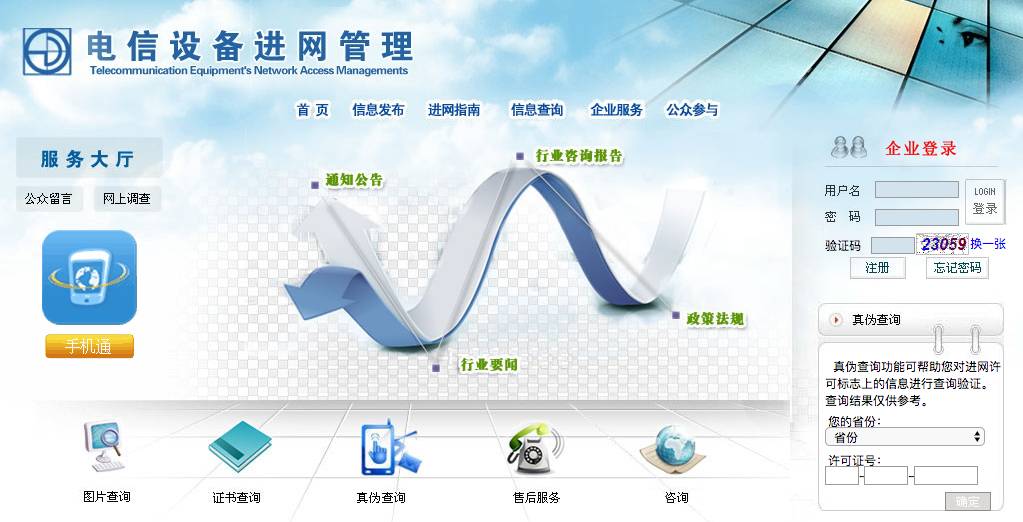 什么证件照可以在手机上找到,怎么看到手机里的证件照