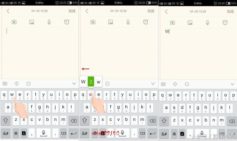 yunos3.01车机如何安装软件,yunos3.2操作系统怎么样