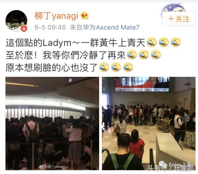 ladym千层蛋糕价目表,ladym蛋糕价目表
