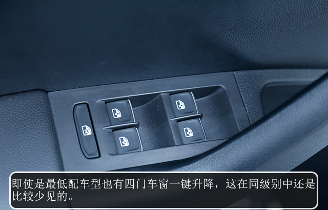 是09款的明锐好还是10款的明锐好,老明锐改明锐rs