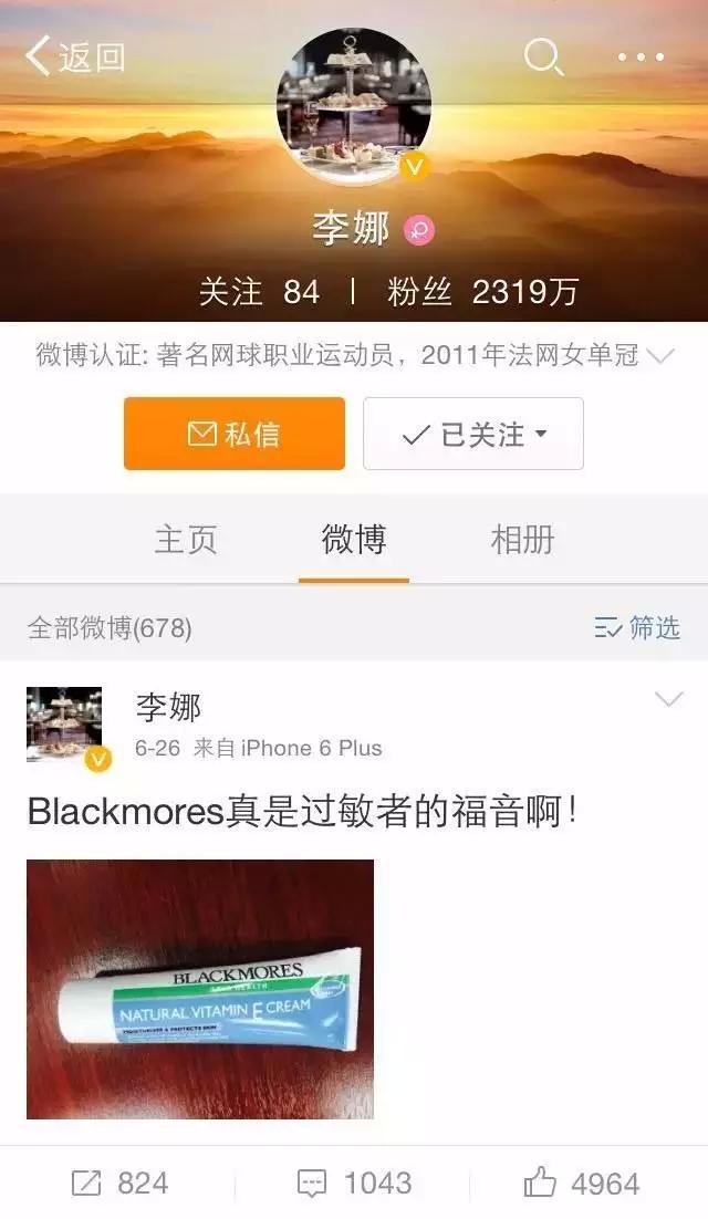 澳洲除了奶粉还有什么好的东西,除了奶粉成人还有什么营养品