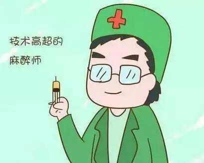 榆林孕妇生产中因疼痛跳楼身亡,我们该认真谈谈无痛分娩了