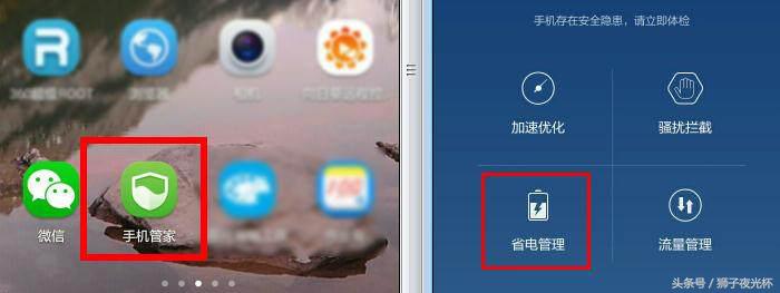 打游戏直播画面卡顿怎么办,玩游戏卡顿帧数低怎么办