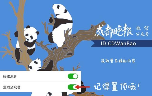 沈阳地铁10号线怎样换乘2号线,西安地铁2号线和10号线如何换乘