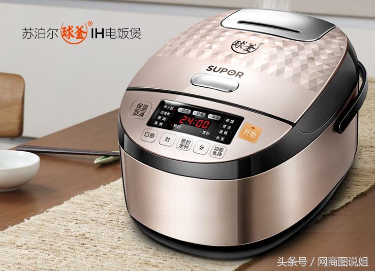 赵薇透露老外找她代购中国货国产小家电苏宁热卖