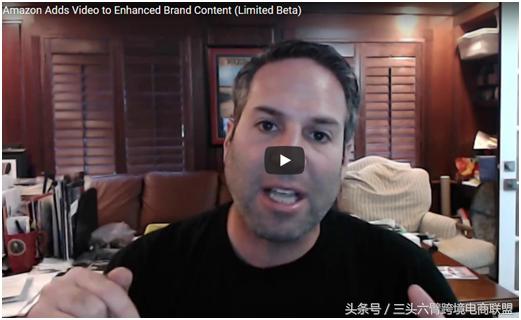 亚马逊产品页面怎么上传视频教程,亚马逊上传产品如何加视频教程