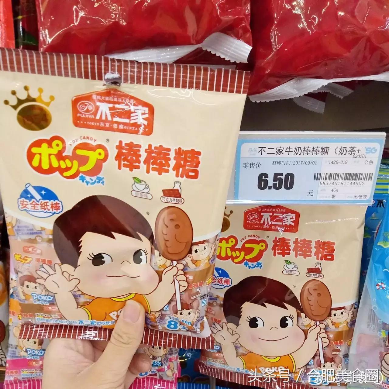 超市必买零食推荐清单50元,如何在超市买到最便宜的零食