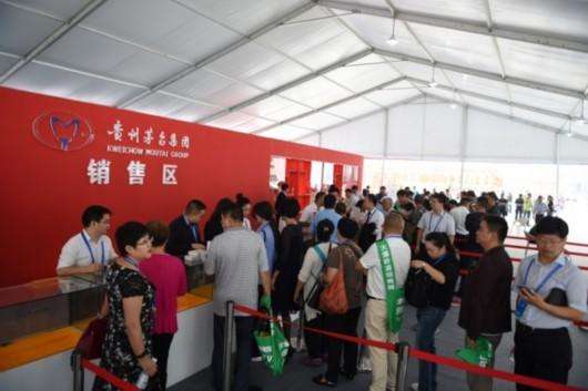 三天后,数万人将涌向贵阳,但求一醉