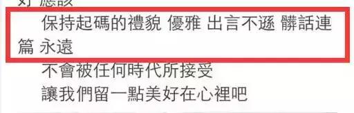 靳东的能力有多强,靳东装逼真的很难吗