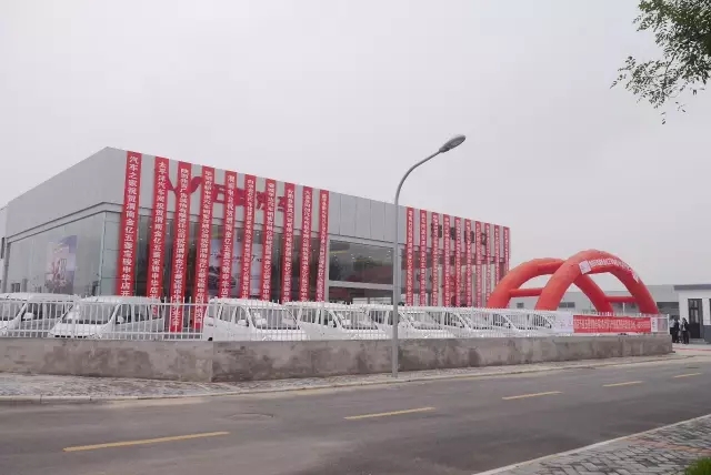 渭南申华大众汽车4s店,渭南申华汽车文化产业园