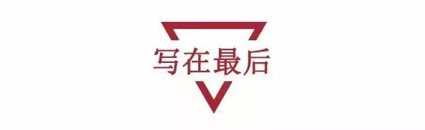 景逸双T,景逸最新款