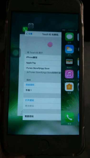 iphone7plus有没有什么问题,网友花2700买iphone8结果发现被骗
