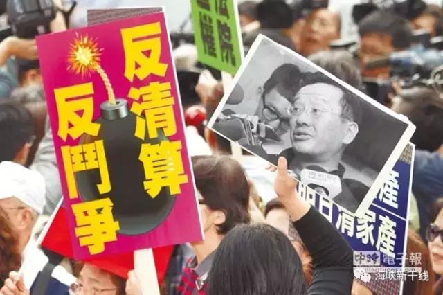 凭什么是顾立雄，就因为他特别会抄家？