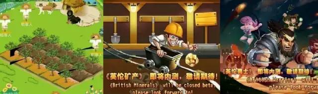 警惕传销新模式：变身手机游戏大肆吸金四千万！登上苹果付费榜！