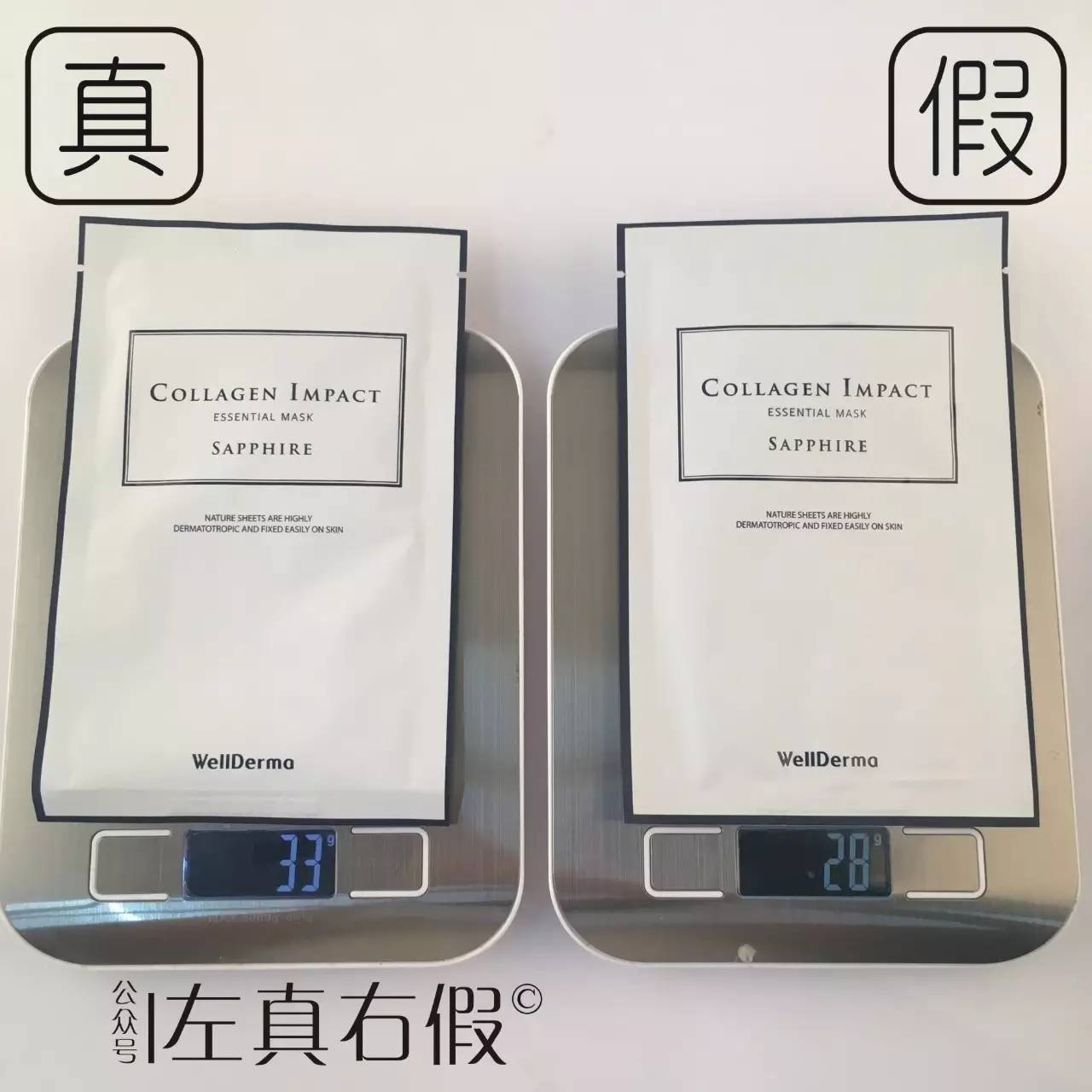 梦蜗面膜测评,梦蜗胶原保湿精华面膜真假