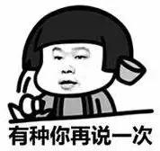 广州房价下跌的最新通告,广州房价白云区新房价